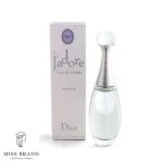 عطر کریستین دیور جادور زنانه ادوتویلت 100 میل