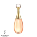 عطر کریستین دیور جادور این جوی زنانه ادوتویلت 100 میل