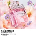 عطر کریستین دیور میس دیور بلومینگ بوکه زنانه ادوتویلت 100 میل