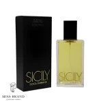عطر دولچه گابانا سیسیلی زنانه ادوپرفیوم 100 میل