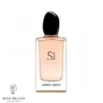 عطر جورجیو آرمانی سی زنانه ادوپرفیوم 100 میل