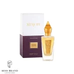 عطر زرجوف ایبیتیرا زنانه ادوپرفیوم 100 میل