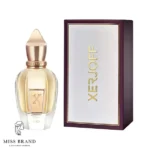 عطر زرجوف نیو مردانه ادوپرفیوم 50 میل