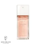 عطر شنل کوکو مادمازل زنانه ادوتویلت 100 میل