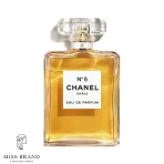 عطر شنل نامبر 5 زنانه ادوپرفیوم 100 میل