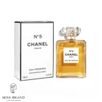عطر شنل نامبر 5 زنانه ادوپرفیوم 100 میل