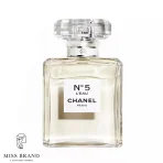 عطر شنل نامبر 5 لئو زنانه ادوتویلت 100 میل