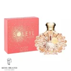 عطر لالیک سولیل زنانه ادوپرفیوم 100 میل