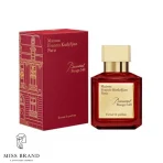 عطر فرانسیس کرکجان باکارات رژ 540 اکستریت د پارفوم زنانه و مردانه 70 میل