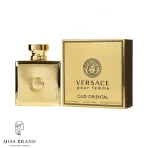 عطر ورساچه پور فم عود اورینتال زنانه ادوپرفیوم 100 میل