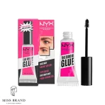 چسب لیفت ابرو نیکس NYX THE BROW GLUE