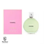 عطر شنل چنس او فرش زنانه ادوتویلت