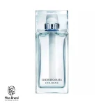 عطر کریستین دیور هوم کلون 2013 ادوپرفیوم