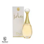 عطر کریستین دیور جادور زنانه ادوپرفیوم