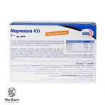 ساشه منیزیم 400 یوروویتال بسته 30 عددی