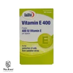کپسول ویتامین E 400 سافت ژل یوروویتال بسته 40 عددی