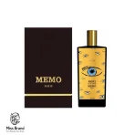 عطر ممو پاریس مارفا زنانه و مردانه ادوپرفیوم