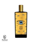 عطر ممو پاریس مارفا زنانه و مردانه ادوپرفیوم