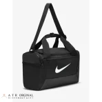 کیف نایک مدل Brasilia Training Duffel