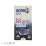 کاندوم ناچ کدکس مدل BIG DOTS بسته 10 عددی