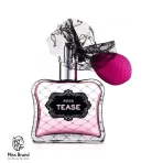 عطر ویکتوریا سکرت نویر تیس ادوپرفیوم زنانه