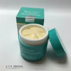 کرم ویتامینه شب یاردلی باند استریت Bond Street Vitamin Skin