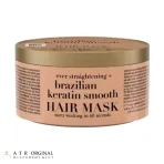 ماسک مو کراتین برزیلی اوجی ایکس صاف کننده OGX