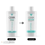 شامپو ضد شوره پروبیوتیک مناسب موهای چرب سریتا 200 میل cerita oily dandruff shampoo شامپو ضد شوره پروبیوتیک سریتا، مخصوص موهای چرب فرموله شده است تا به طور موثر با مشکل شوره سر مقابله کند و تعادل چربی پوست سر را برقرار سازد. این محصول با ترکیبات منحصر به فرد خود، پوست سر را آرام کرده و از بروز مجدد شوره جلوگیری می‌کند. ویژگی‌های برتر شامپو ضد شوره پروبیوتیک مناسب موهای چرب سریتا تنظیم چربی پوست سر: با کنترل تولید چربی اضافی، از چرب شدن بیش از حد موها جلوگیری می‌کند. از بین بردن شوره سر: حاوی ترکیبات ضد قارچی است که به طور موثر با قارچ عامل شوره مقابله کرده و از بین می‌برد. آرامش پوست سر: با تسکین التهاب و خارش پوست سر، احساس راحتی را به شما هدیه می‌دهد. تقویت سد دفاعی پوست سر: با تقویت سد دفاعی طبیعی پوست سر، از نفوذ عوامل خارجی و بروز مجدد شوره جلوگیری می‌کند. حاوی پروبیوتیک: پروبیوتیک‌ها موجود در این شامپو، تعادل میکروبیوم پوست سر را حفظ کرده و به بهبود سلامت پوست سر کمک می‌کنند. ترکیبات موثر پروبیوتیک‌ها: با تنظیم فلور میکروبی پوست سر، به حفظ تعادل طبیعی آن کمک می‌کنند. زینک پیریتیون: یک ماده ضد قارچ قوی است که به طور موثر با قارچ عامل شوره مقابله می‌کند. عصاره بید: دارای خواص ضد التهاب و ضد باکتری است که به تسکین پوست سر کمک می‌کند. کلیمبازول: یک ماده ضد قارچ دیگر است که به کنترل شوره سر کمک می‌کند. ویژگی‌های کلیدی پاکسازی عمیق: به طور موثر چربی و آلودگی‌های پوست سر را پاکسازی می‌کند. بافت سبک و کف‌کن: به راحتی روی موها پخش شده و کف می‌کند. بوی مطبوع: رایحه‌ای دلنشین دارد که پس از استفاده روی مو باقی می‌ماند. مناسب برای استفاده روزانه: برای استفاده روزانه مناسب است. نحوه استفاده موهای خود را کاملا خیس کنید. مقدار مناسبی از شامپو را روی کف دست ریخته و به آرامی روی پوست سر ماساژ دهید. چند دقیقه صبر کنید تا شامپو به خوبی روی پوست سر عمل کند. موهای خود را به طور کامل آبکشی کنید. در صورت نیاز، این فرآیند را تکرار کنید. *مدت زمان لازمه جهت ارسال 3 روز کاری می باشد و در صورت درخواست مشتریان عزیز امکان ارسال سریع وجود دارد و فقط کافی است با پشتیبانی تماس بگیرید و هماهنگی های لازمه را انجام دهید. دیگر نام های این محصول: cerita oily dandruff shampoo – شامپو ضد شوره پروبیوتیک سریتا – شامپو ضد شوره پروبیوتیک cerita – شامپو dandruff سریتا – شامپو ضد شوره موهای چرب سریتا – شامپو ضد شوره پروبیوتیک مناسب موهای چرب serita –