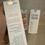 ژل تثبیت کننده ابرو سریتا مدل Eyebrow Shaping