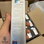 سرم احیا کننده ابرو سریتا Eyebrow Vitalize