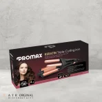 حالت دهنده مو پرومکس مدل 4545K