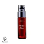 سرم ضد چروک رویتالیفت لیزر لورال L’Oreal