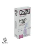 کاندوم کاپوت مدل Micro Thin بسته 12 عددی