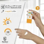 ضد آفتاب فلوئید مای مدل هیالورونیک اسید SPF50