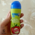 ژل روان کننده لوبریکانت ناچ کدکس مدل توت فرنگی حجم 90 میلی لیتر