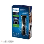 ماشین اصلاح بدن فیلیپس مدل Philips BG7025/13