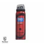 اسپری تاخیری دلتا مدل rose و ژل تاخیری ایموشن مدل Extreme Love