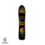 ژل لوبریکانت ایموشن مدل Mango حجم 75 میلی لیتر