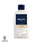 شامپو آبرسان و مرطوب کننده فیتو PHYTO مدل جوبا JOBA مناسب مو خشک