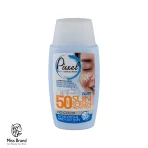 کرم ضد آفتاب بی رنگ پیکسل مدل Oily Acne Prone Skin با SPF50 مناسب پوست چرب