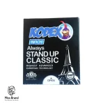 کاندوم کدکس مدل Stand Up Classic بسته 3 عددی