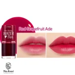 تینت لب اتود هاوس Water Tint