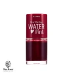 تینت لب اتود هاوس Water Tint