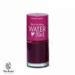 تینت لب اتود هاوس Water Tint