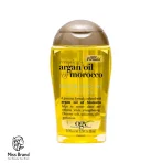 روغن آرگان مراکشی او جی ایکس