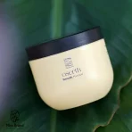 ماسک مو نرم کننده Smooth اوسرت