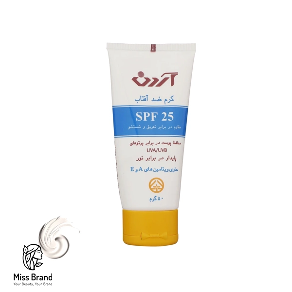 کرم ضدآفتاب بی‌رنگ آردن مدل SPF25 مناسب انواع پوست وزن 50 گرم