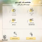 کرم ضدآفتاب و ضدلک رنگی لافارر مدل SPF40-Light، مناسب پوست‌های خشک و معمولی