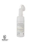 فوم شست‌وشوی صورت ویتالیر مدل VITAMIN C