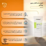 فلوئید ضدآفتاب بی‌رنگ ویتالیر SPF50 مدل Activit، مناسب پوست‌های مختلط و چرب، حجم 50 میلی‌لیتر